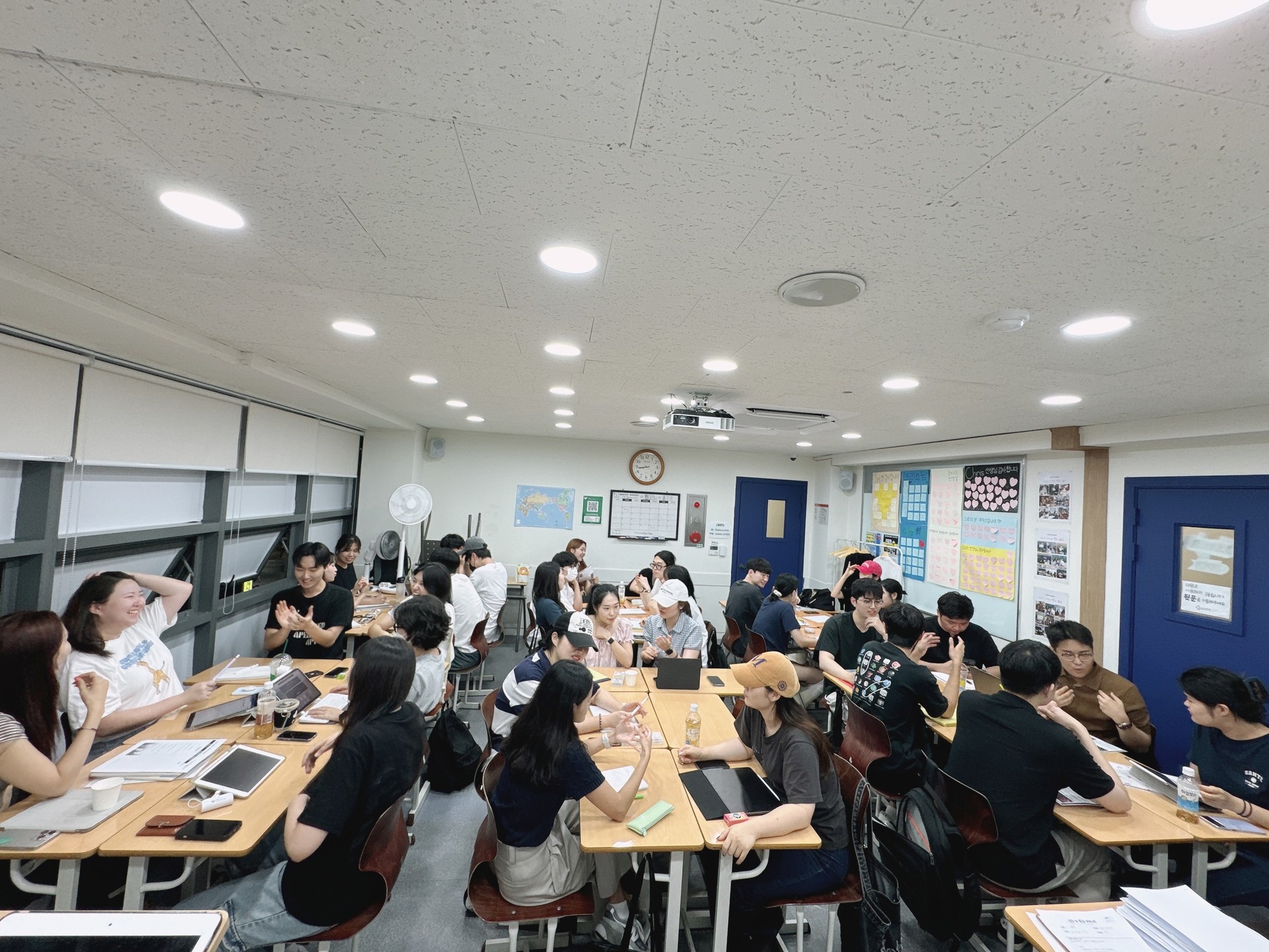 수업 사진 4