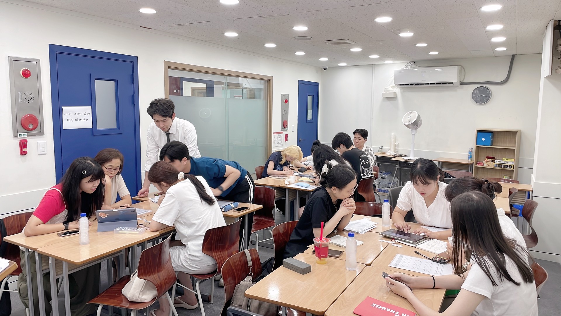 수업 사진 2